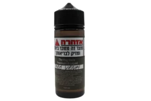 הסדרה הצפונית נוזל מילוי ניקוטין רגיל